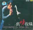 输入时间：2008/3/20 1:26:35